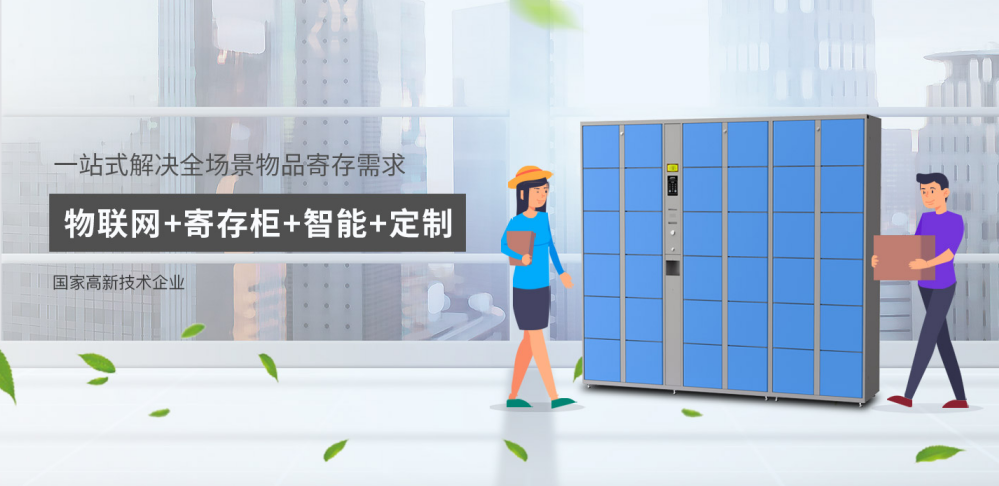 交付验收！开目3DDFM为智莱科技打造智能工艺性审查专家