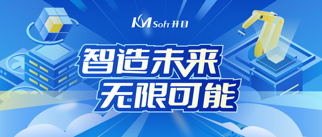  英国正版365官方网站@你：薪满意足，职等你来！