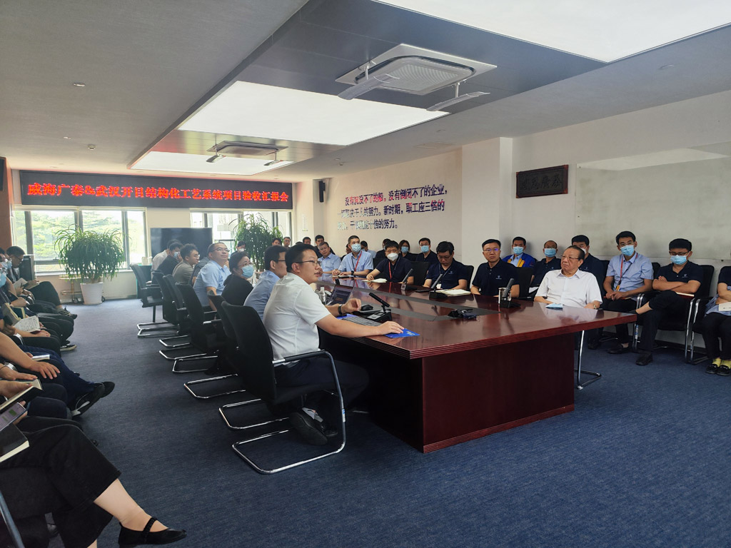 空港装备龙头威海广泰MPM系统项目验收_5 空港装备龙头威海广泰MPM系统项目验收_5