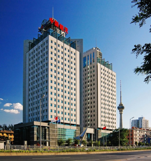 中国航天科工集团 中国航天科工集团