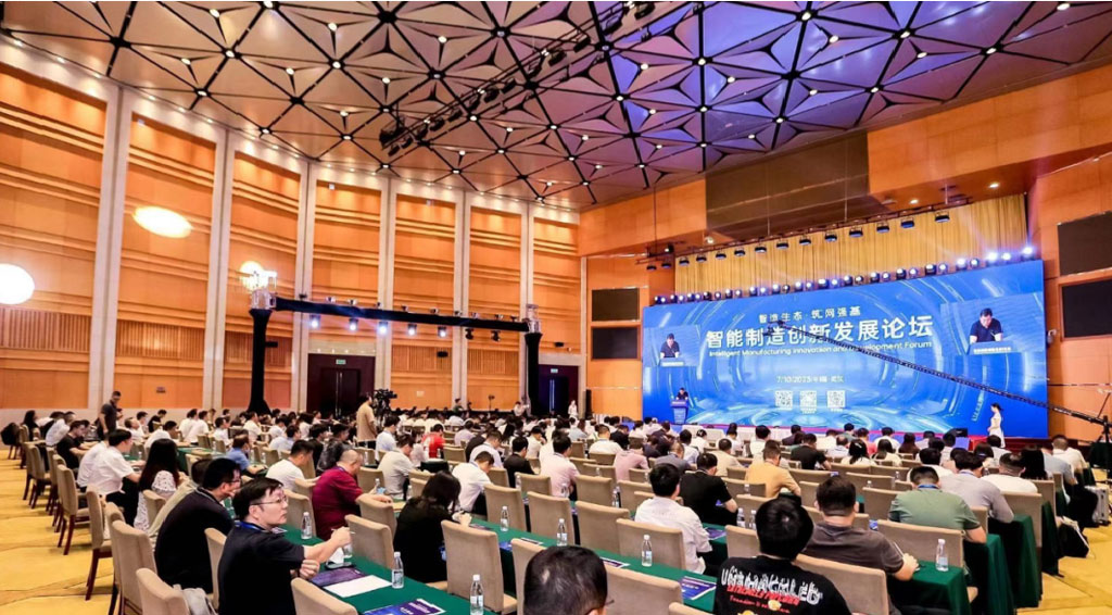 智能制造如何创新发展 智能制造如何创新发展