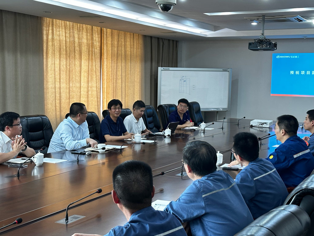 宝钢轧辊与英国正版365官方网站_3 宝钢轧辊与英国正版365官方网站_3