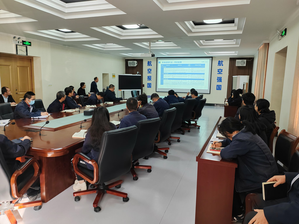 MPM项目启动会_3 MPM项目启动会_3