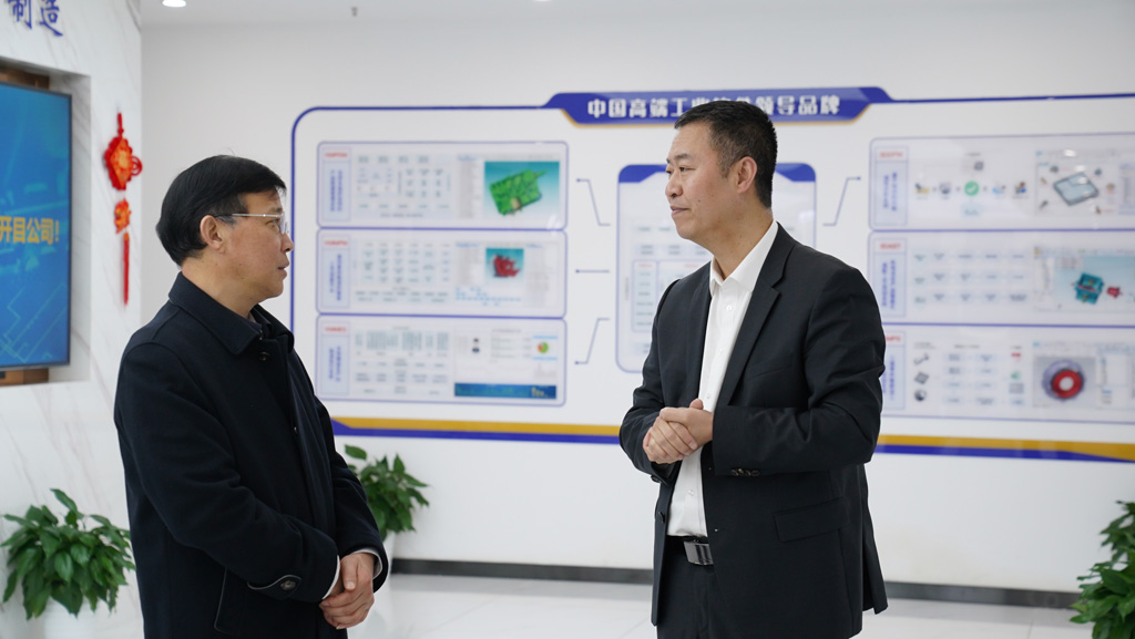 湖北省科技厅党组书记、厅长冯艳飞莅临英国正版365官方网站调研