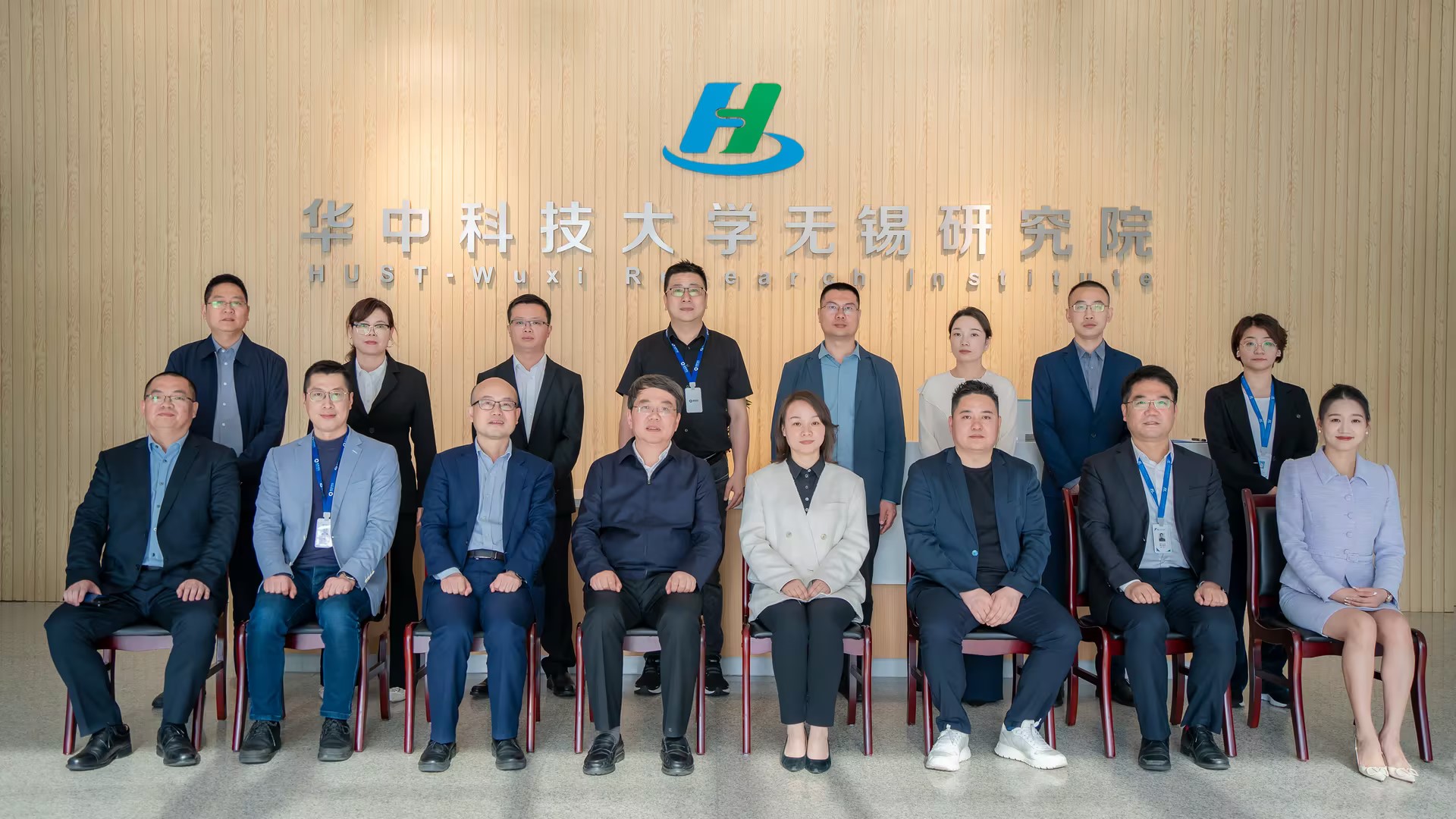 战略合作！英国正版365官方网站与华中科技大学无锡研究院共建工业软件创新中心