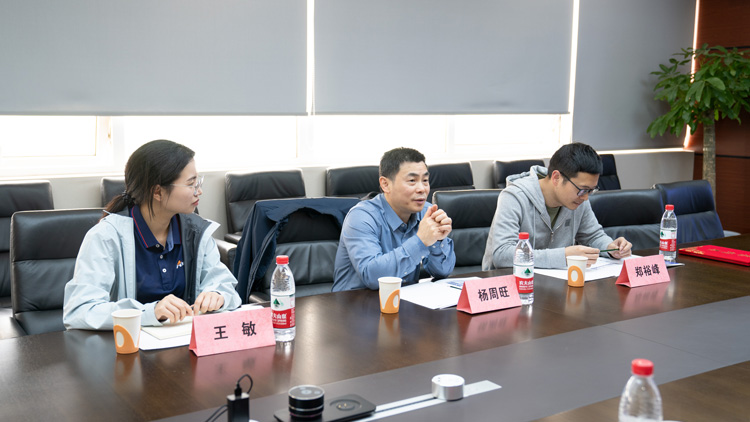 英国正版365官方网站与九韶智能达成战略合作_4 英国正版365官方网站与九韶智能达成战略合作_4