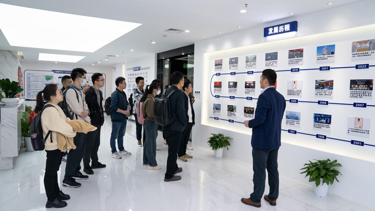 英国正版365官方网站2024合作伙伴PLM首期培训班_2 英国正版365官方网站2024合作伙伴PLM首期培训班_2