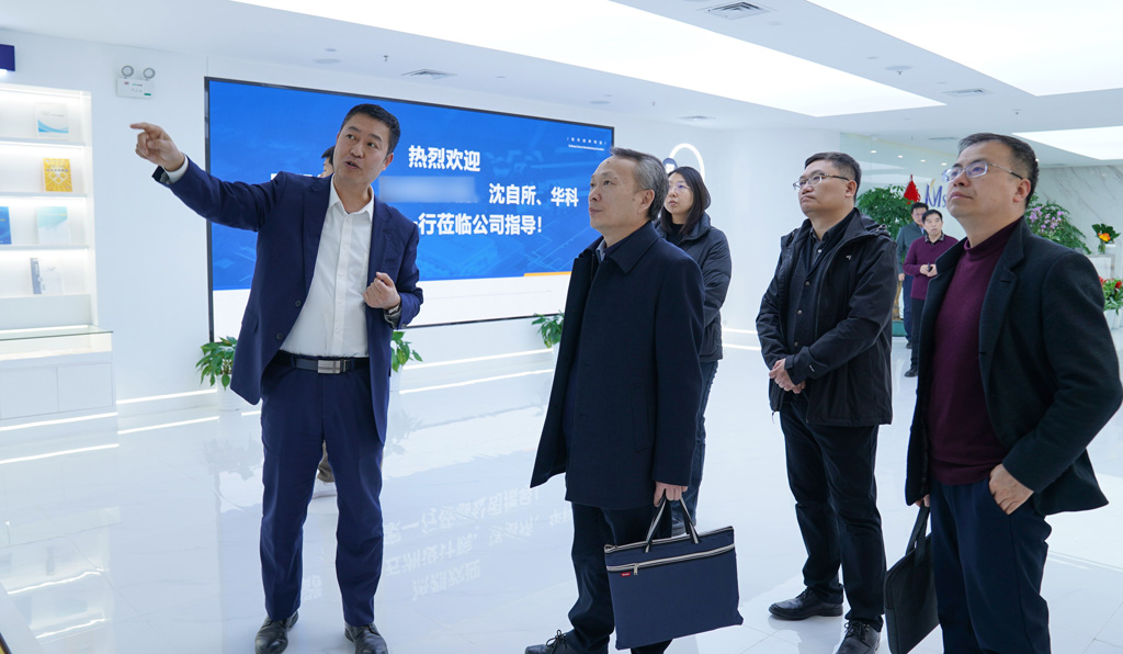 考察交流_1 考察交流_1